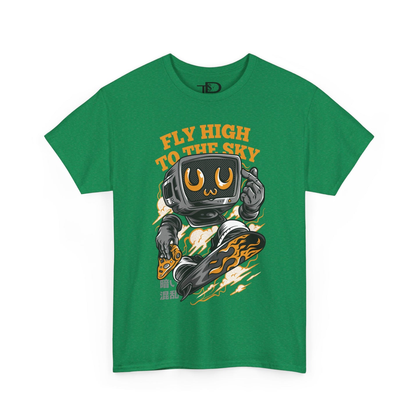 Fly High Graphic Tee, Unisex Cotton T-Shirt, Casual Streetwear, Gift for Him/Her, Fun Summer Tee, Trendy Outdoor Shirt
