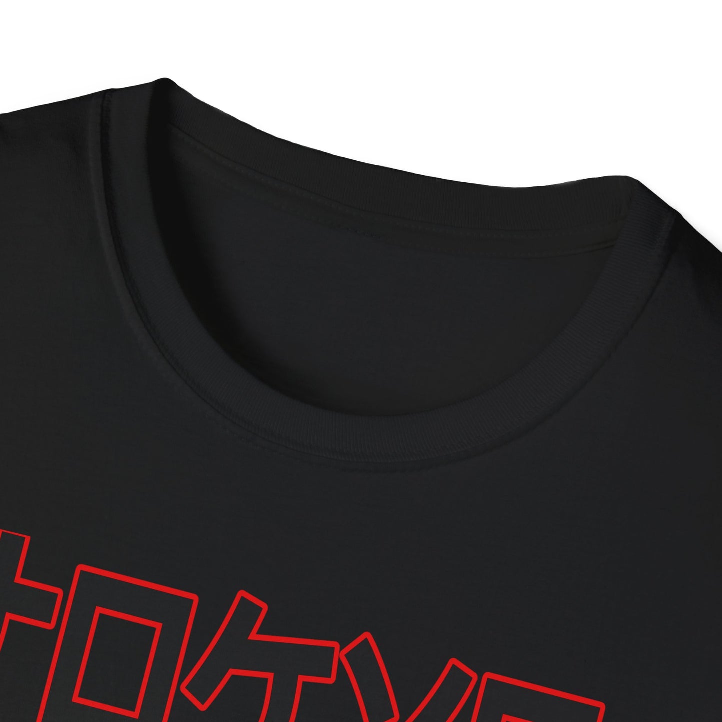 Unisex Softstyle T-Shirt - Automotive Revolution Graphic Tee