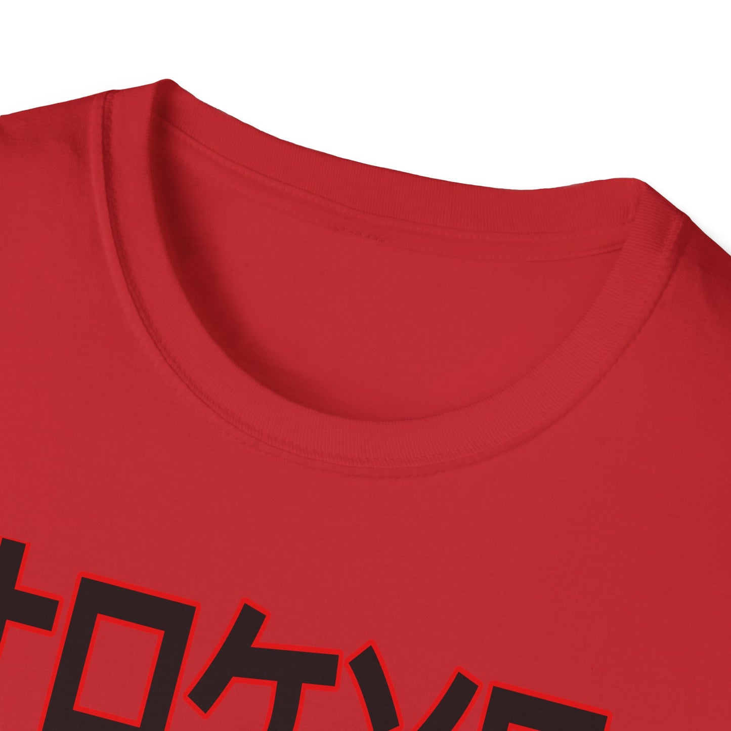 Unisex Softstyle T-Shirt - Automotive Revolution Graphic Tee