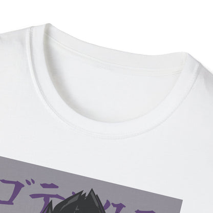 Dragon Warrior Unisex Softstyle T-Shirt | Anime Gift, Graphic Tee, Cartoon Apparel, Casual Wear, Fan Merchandise