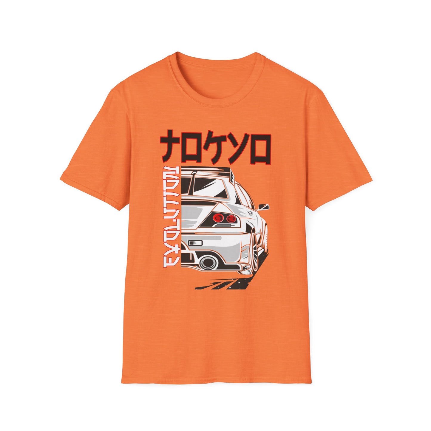 Unisex Softstyle T-Shirt - Automotive Revolution Graphic Tee