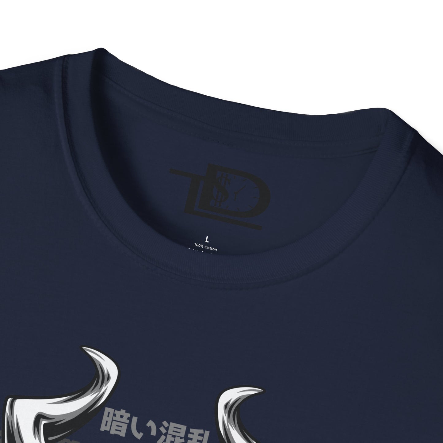 Bold Knight Graphic Tee, Unisex Softstyle T-Shirt, Strength Apparel, Casual Wear, Unique Gift, Core Style