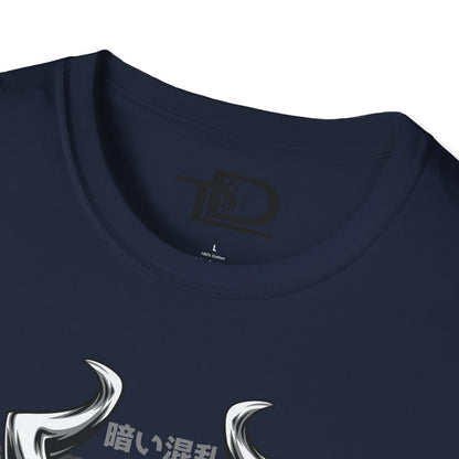 Bold Knight Graphic Tee, Unisex Softstyle T-Shirt, Strength Apparel, Casual Wear, Unique Gift, Core Style