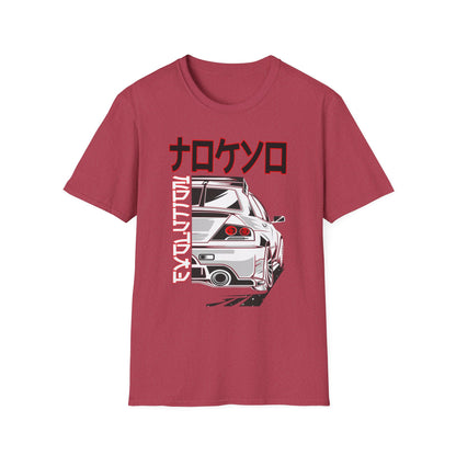 Unisex Softstyle T-Shirt - Automotive Revolution Graphic Tee