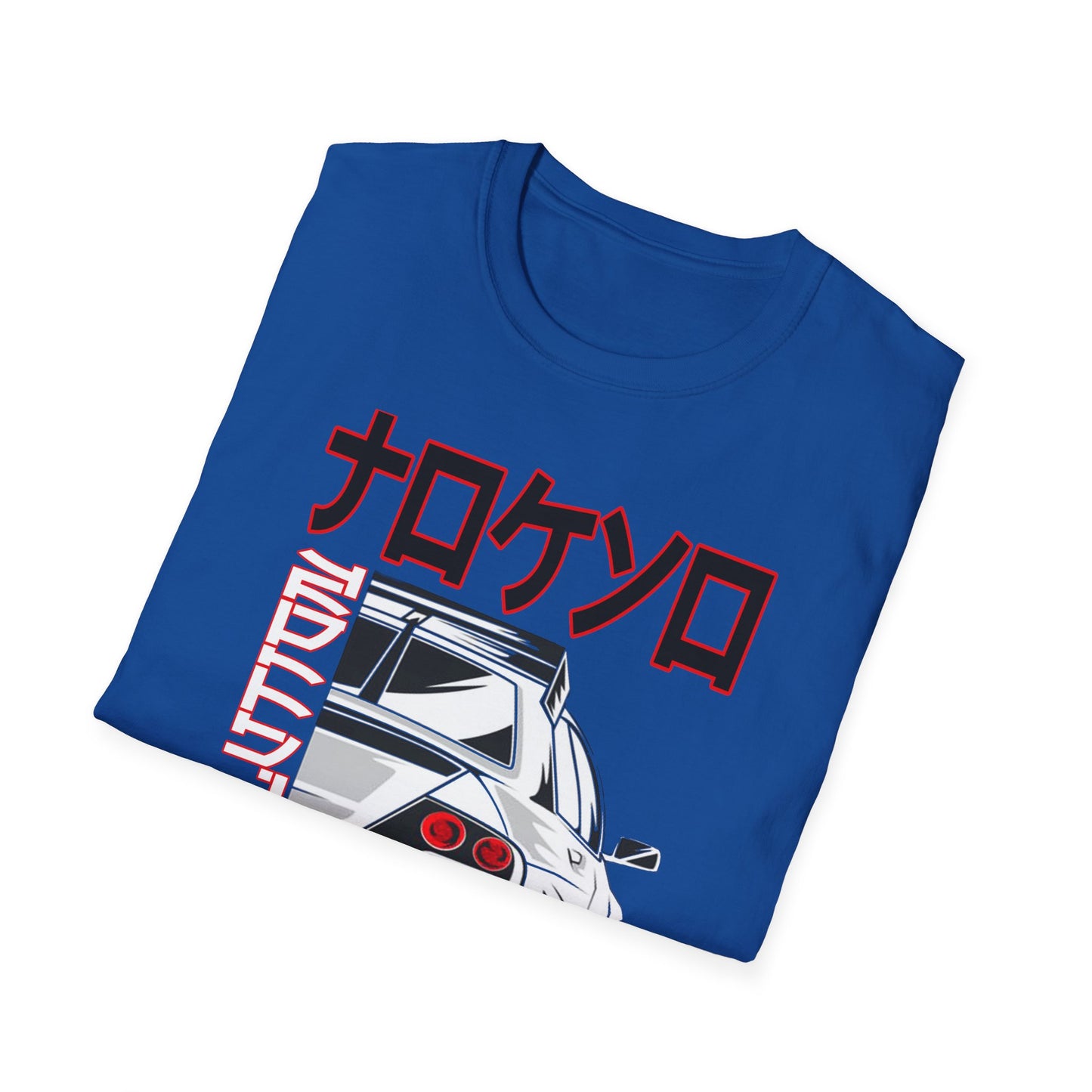 Unisex Softstyle T-Shirt - Automotive Revolution Graphic Tee