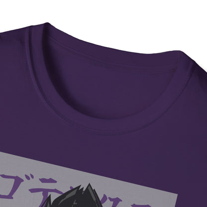 Dragon Warrior Unisex Softstyle T-Shirt | Anime Gift, Graphic Tee, Cartoon Apparel, Casual Wear, Fan Merchandise