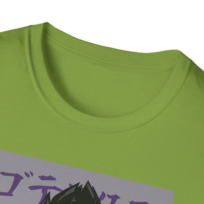 Dragon Warrior Unisex Softstyle T-Shirt | Anime Gift, Graphic Tee, Cartoon Apparel, Casual Wear, Fan Merchandise