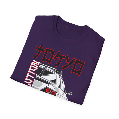 Unisex Softstyle T-Shirt - Automotive Revolution Graphic Tee