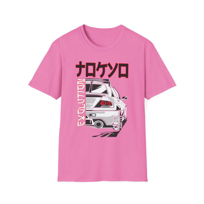 Unisex Softstyle T-Shirt - Automotive Revolution Graphic Tee