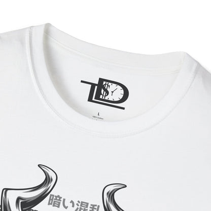 Bold Knight Graphic Tee, Unisex Softstyle T-Shirt, Strength Apparel, Casual Wear, Unique Gift, Core Style