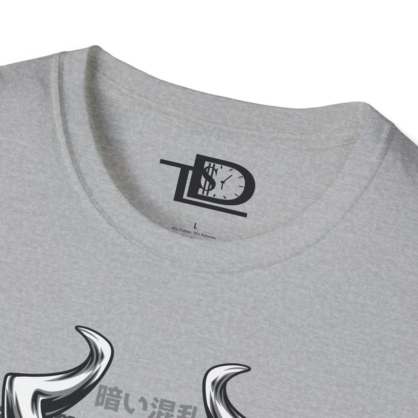 Bold Knight Graphic Tee, Unisex Softstyle T-Shirt, Strength Apparel, Casual Wear, Unique Gift, Core Style