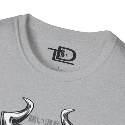 Bold Knight Graphic Tee, Unisex Softstyle T-Shirt, Strength Apparel, Casual Wear, Unique Gift, Core Style