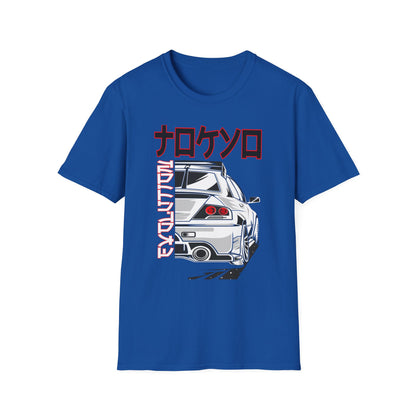 Unisex Softstyle T-Shirt - Automotive Revolution Graphic Tee