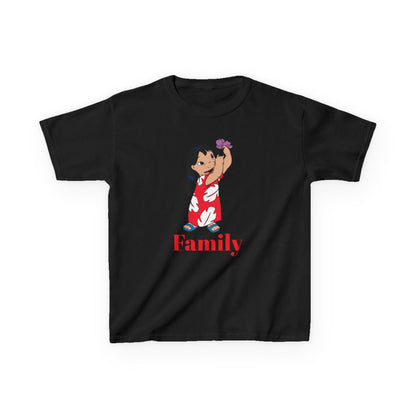 Kids Family Tee, Cute Kids T-Shirt, Family Bonding Shirt, Birthday Gift for Kids, Cute Family Design Tee