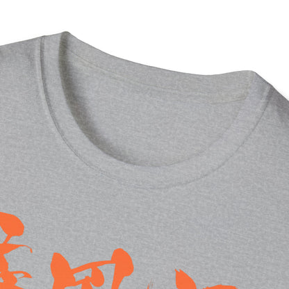 Anime-Inspired Unisex Softstyle T-Shirt - Perfect for Fans of Adventure and Friendship