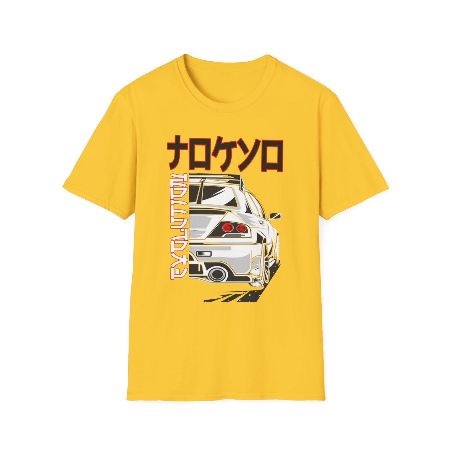 Unisex Softstyle T-Shirt - Automotive Revolution Graphic Tee
