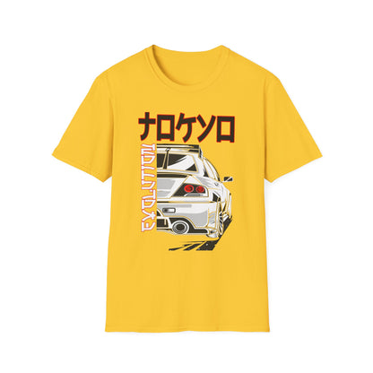 Unisex Softstyle T-Shirt - Automotive Revolution Graphic Tee