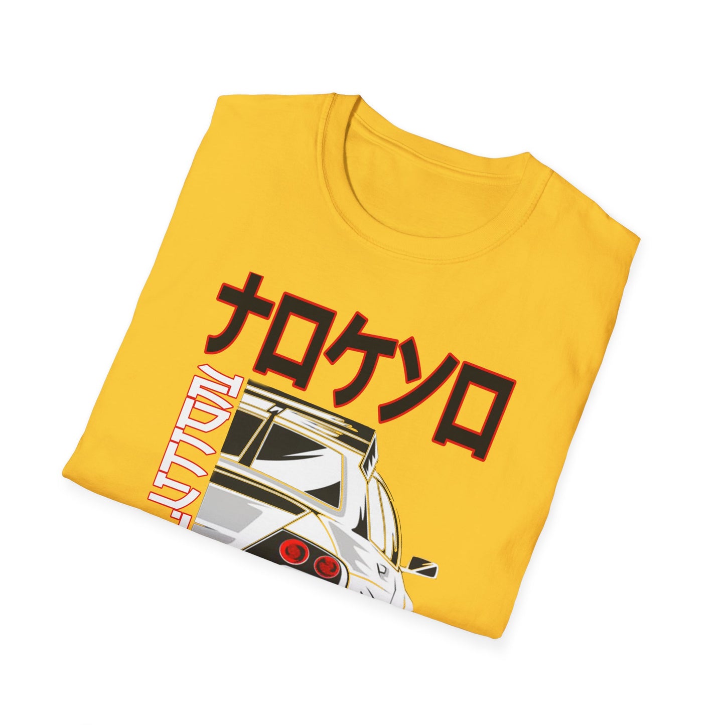 Unisex Softstyle T-Shirt - Automotive Revolution Graphic Tee