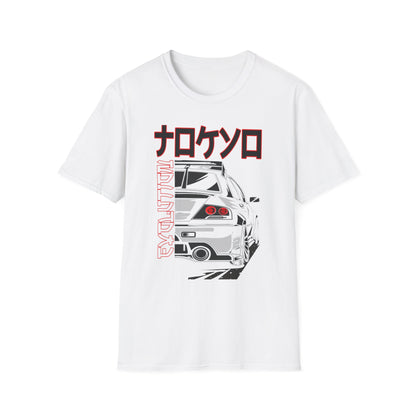 Unisex Softstyle T-Shirt - Automotive Revolution Graphic Tee