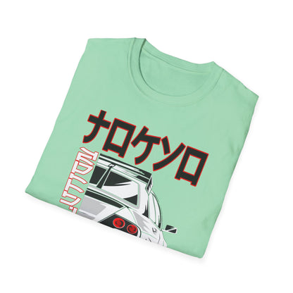 Unisex Softstyle T-Shirt - Automotive Revolution Graphic Tee