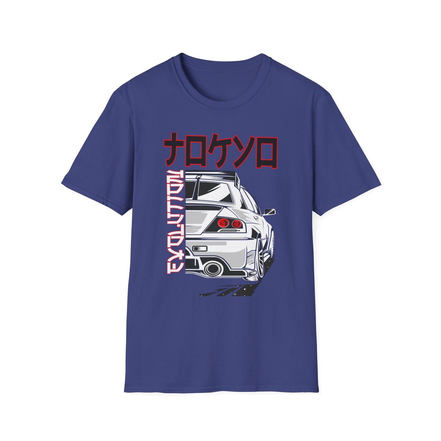 Unisex Softstyle T-Shirt - Automotive Revolution Graphic Tee